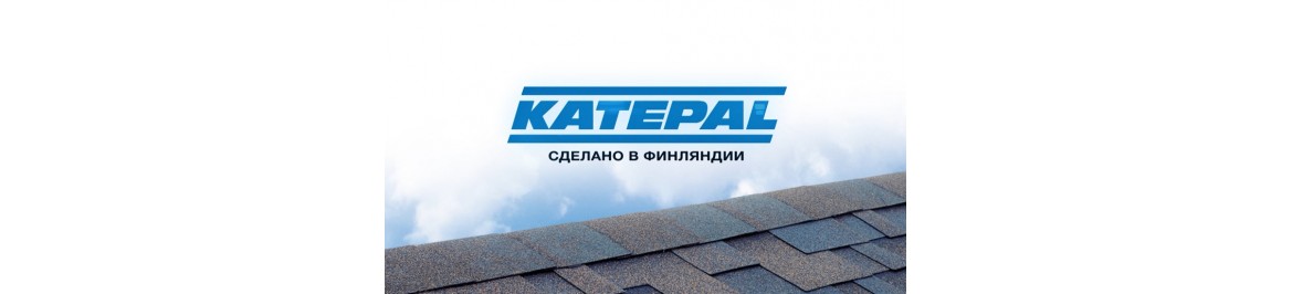 Коллекция KATEPAL Katrilli